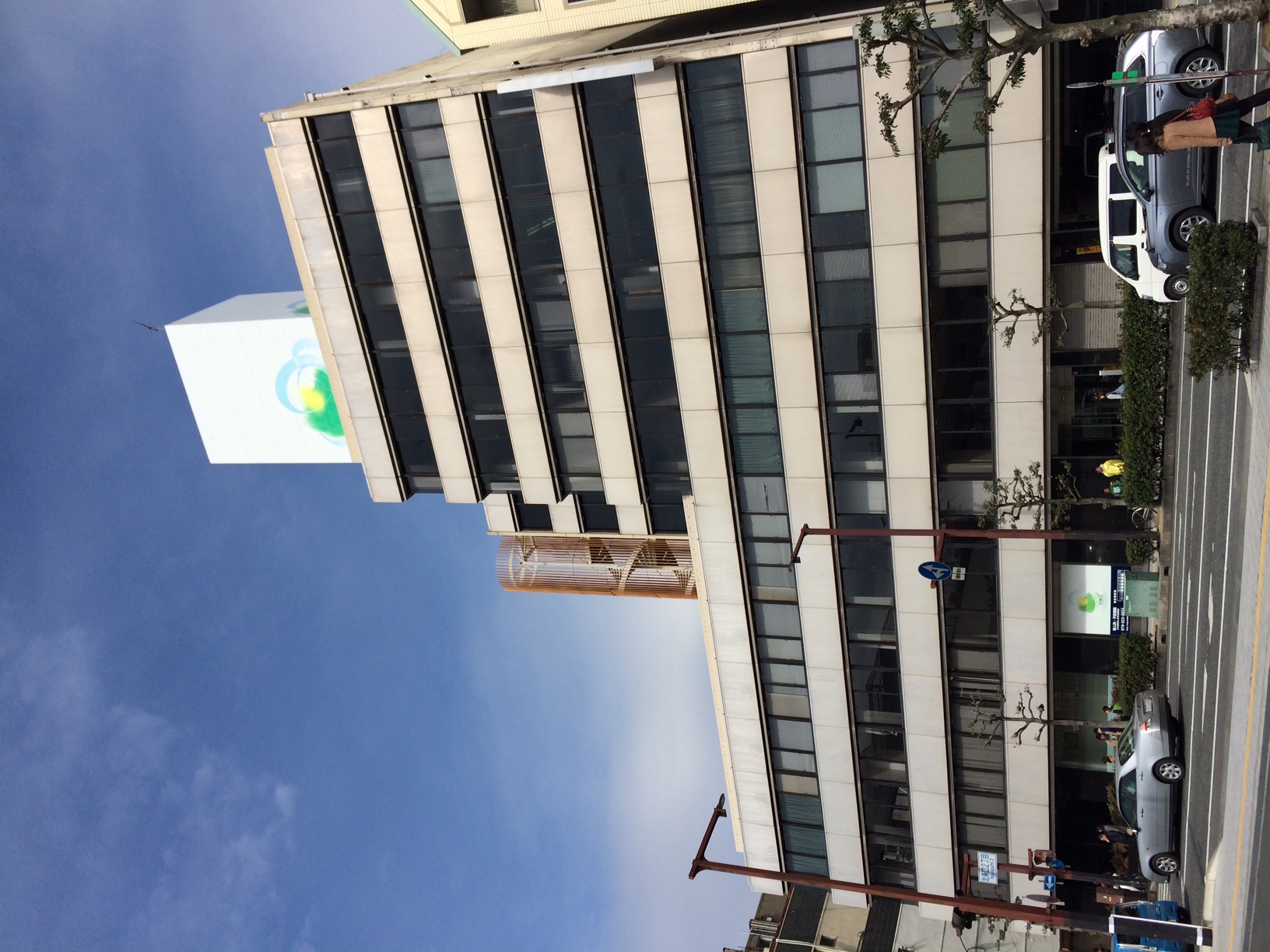 山陽製粉本社